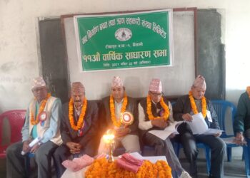 ऋणकै लागि सहकारीको सदस्य बन्नु गलत : वडा अध्यक्ष विक