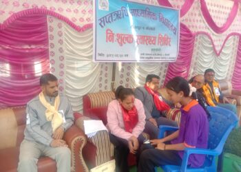बिद्यार्थीको नि:शुल्क स्वास्थ्य परिक्षण