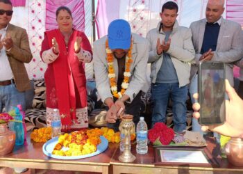 बधाई तथा शुभकामना कार्यक्रम
