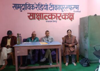 आध्यात्मिक शिविर सञ्चालन हुने