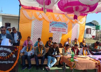 बिधालयको सार्वजनिक सुनुवाइ कार्यक्रम