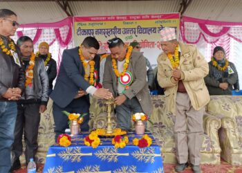 राष्ट्रपति रनिङ शिल्ड प्रतियोगिता सुरु