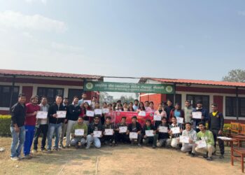 अखिल क्रान्तिकारीले गर्यो रक्तदान