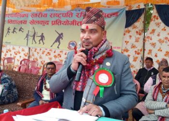 राष्ट्रपति रनिङ शिल्ड सुरु