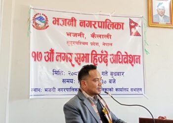 भजनी नगरपालिकाको १७ औं नगर सभा सुरु