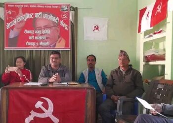 जनयुद्ध दिवसको कार्यक्रमको तयारी अन्तिम चरणमा