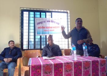 जग्गा पीडितका पक्षमा राजनीतिक दल