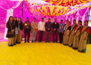 रिपब्लिकको अभिभावक दिवस कार्यक्रम सम्पन्न