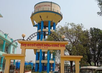 नगर विकास कोषबाट टीकापुर खानेपानी उत्कृष्ट घोषित