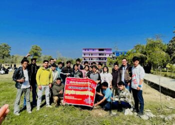 अखिल क्रान्तिकारीको विविध कार्यक्रम