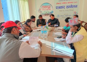 टीकापुर साहित्य महोत्सव हुने