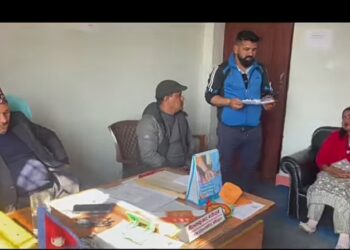 नगरपालिकालाई ध्यानाकर्षण पत्र