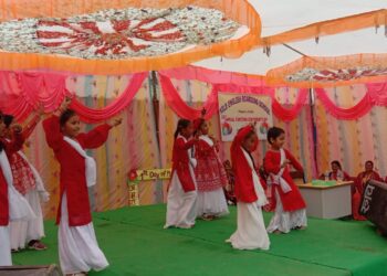 नाइलको १३ औं वार्षिकोत्सव