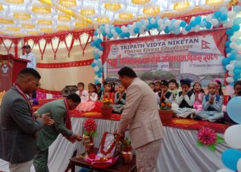त्रिपथको १५ औं वार्षिकोत्सव सम्पन्न