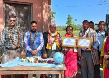 प्रधानाध्यापक केशरा जिसीलाई सम्मान