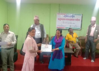 दुईदिने कृषक स्तरीय तालिम सम्पन्न
