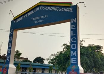 त्रिनिटी स्कुल यसवर्षबाट सञ्चालनमा