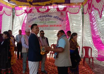 कला संस्कृतिले सामाजिक एकता कायम गर्छ : थारु