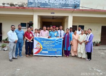 लागुऔषध न्यूनीकरणका लागि बक्तित्वकला प्रतियोगिता