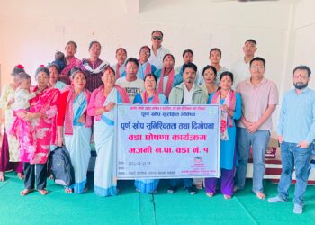 पुर्ण खोप सुनिश्चितता वडा घोषणा
