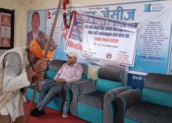 समाज रुपान्तरणमा टोल विकास संस्थाको भुमिका महत्त्वपूर्ण : विक