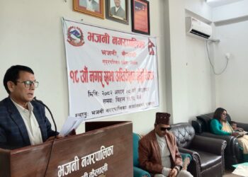 भजनीले ल्यायो नीति तथा कार्यक्रम