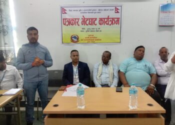 जानकीले असल अभ्यासको जानकारी दियो