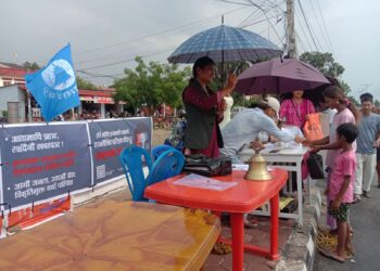 रास्वपाको हस्ताक्षर अभियान