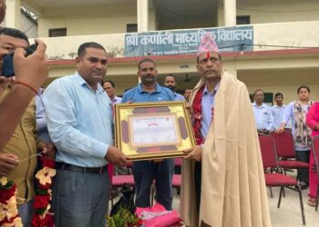 शिक्षक भूपेन्द्र शर्मालाई बिदाई