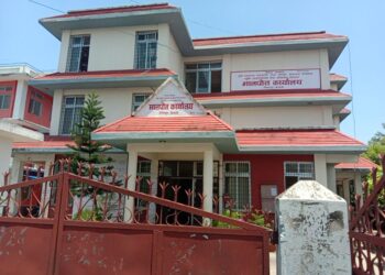 मालपोतले उठायो ४० करोड बढी राजश्व