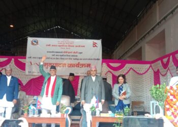 विद्युत गृहको उद्घाटनले निम्त्याएको अपरिपक्वता सन्देशहरु