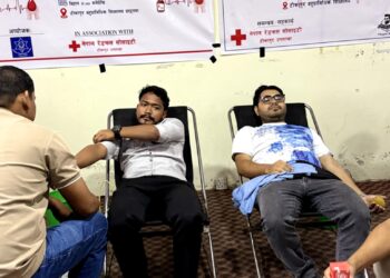 दारी ग्याङको रक्तदान कार्यक्रम