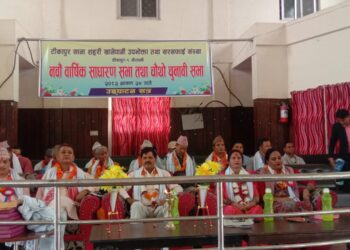 खानेपानी संस्थाको विधान संशोधनको निर्णय पारित