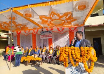 कर्णालीको सामाजिक परिक्षण तथा सार्वजनिक सुनुवाइ