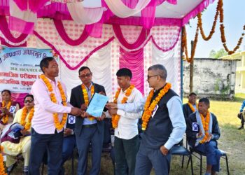 जनप्रकाशको सामाजिक परिक्षण