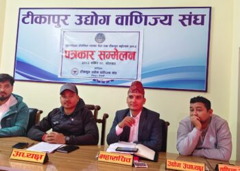 टीकापुर महोत्सव पुस २९ गतेबाट