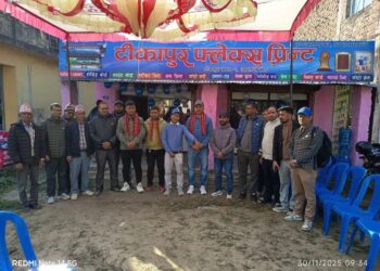 फ्लेक्स प्रिन्ट सञ्चालनमा