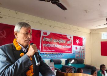 सरकारको काम छानबिन र निर्वाचन गराउने हो : रावल