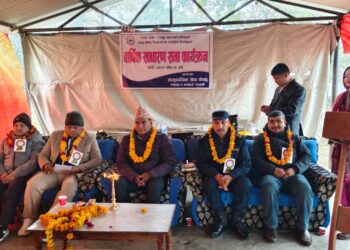 सामुदायिक सेवा केन्द्रको साधारण सभा