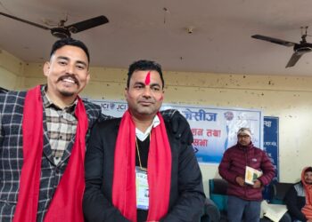 जेसीजको अध्यक्षमा कमल सुवेदी
