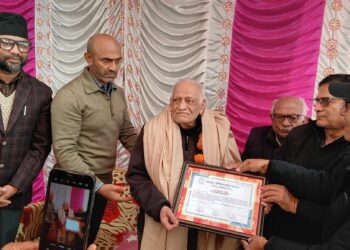 थोमस वर्गीसलाई सम्मान