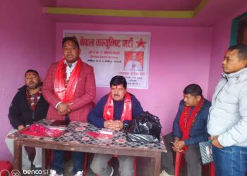सम्पर्क कार्यालय उद्घाटन