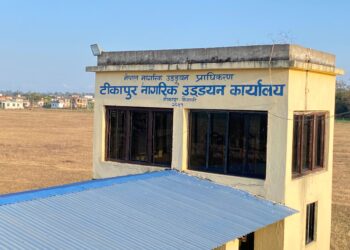 चुनावको प्रमुख एजेण्डा विमानस्थल, चुनावपछि सधैं किन हराउँछ ?