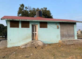 शौचालय सञ्चालनका लागि सुचना आह्वान