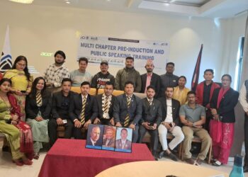 मल्टी च्याप्टर तालिम सम्पन्न