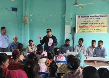 महुन्यालको सामाजिक परिक्षण सम्पन्न