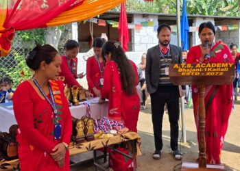 ए.टि. एस एकेडेमीद्वारा पुरस्कार वितरण