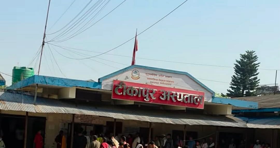 अस्पतालमा बढे बिरामी, आइतबार पनि सेवा दिने
