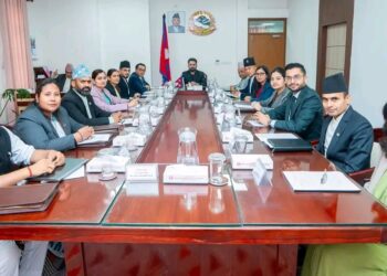 सम्पत्ति छानबिन समिती गठन