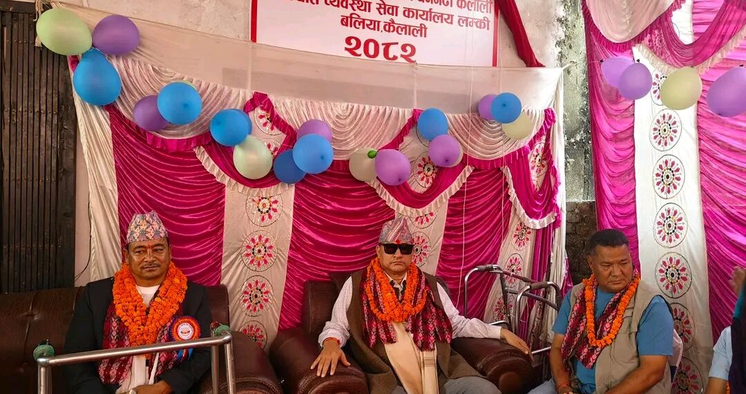 यातायात कार्यालय लम्कीमा खुल्यो